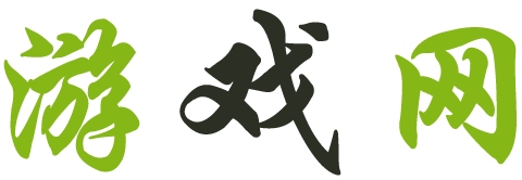 期货站股票讯